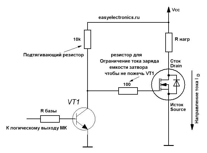 Как работают полевые транзисторы упрощенное объяснение схем электронных ключей, регуляторов тока, усилителей в